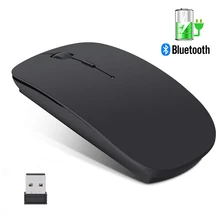 Двухрежимная Беспроводная Bluetooth мышь 2,4G эргономичная 1600 dpi тонкая компьютерная беспроводная мышь Bluetooth для ноутбука ПК