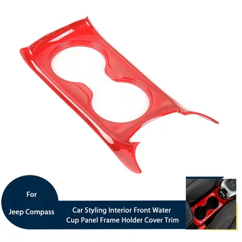 

Fit For Jeep Compass 2017+ Interior Front Seat Water Cup Panel Frame Moulding Cover Holder Sticker Red/Chrome 1PCS