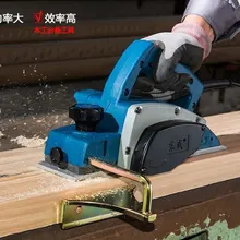 Деревянный строгальный станок 500 Вт Электрический строгальный станок 220-240 В/50 Гц деревообрабатывающий строгальный станок Максимальная ширина резки 82 мм M1B-FF82x1