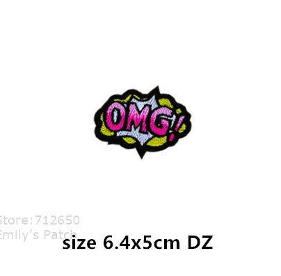 OMG 0.55