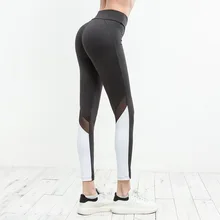 Женские штаны для бега, сексуальные компрессионные колготки, твердые бедра, пуш-ап легинсы для фитнеса, штаны, быстросохнущие эластичные брюки