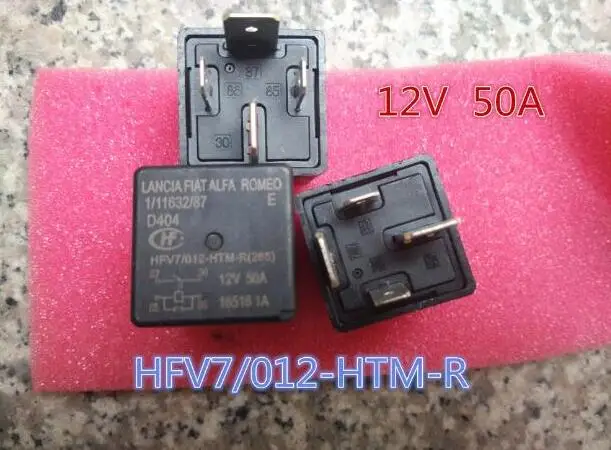 Горячая новинка реле HFV7/012-HTM-R HFV7-012-HTM-R HFV7012HTMR HFV7012 12 В 12VDC DC12V DIP4 10 шт./лот |