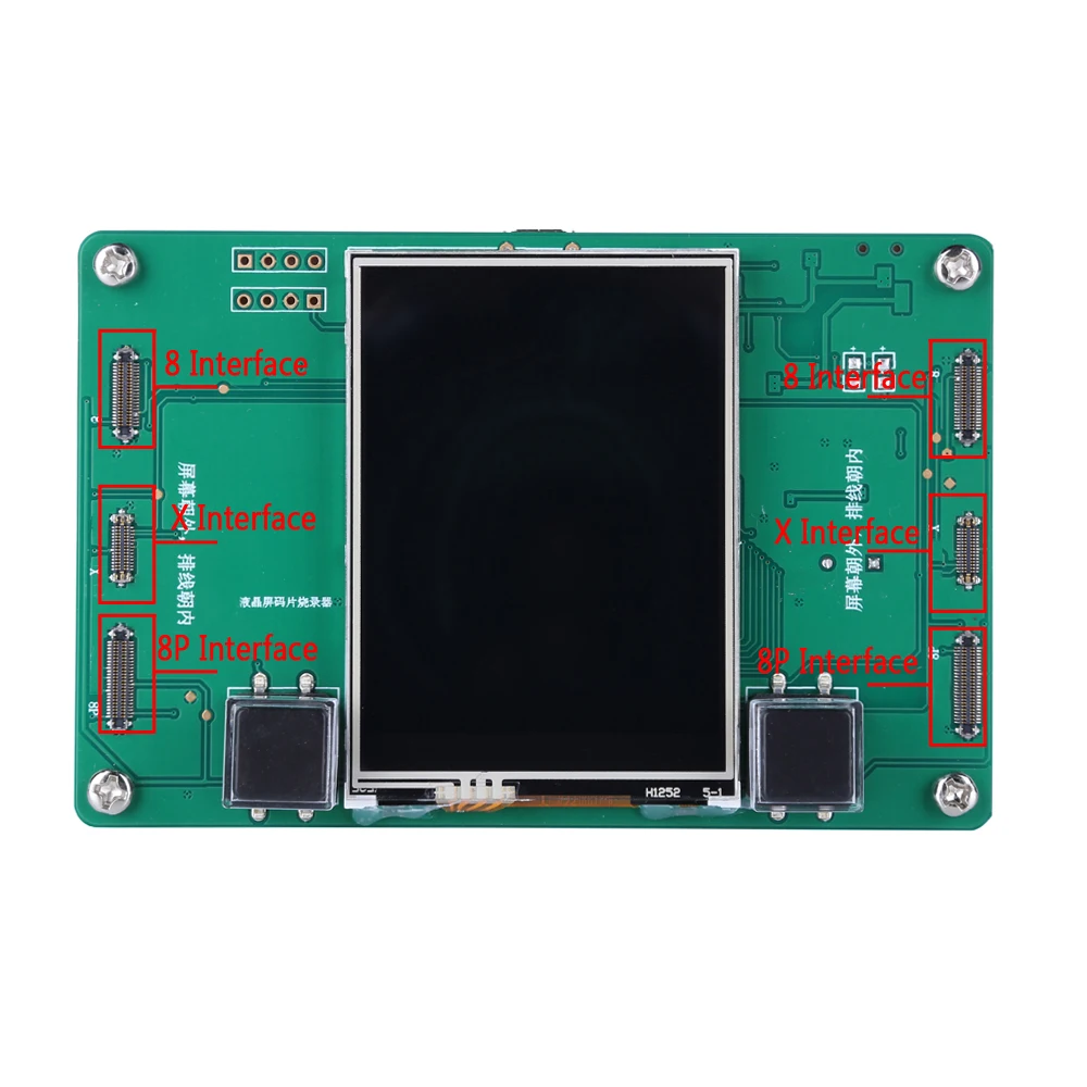 cell phone repair tool kit