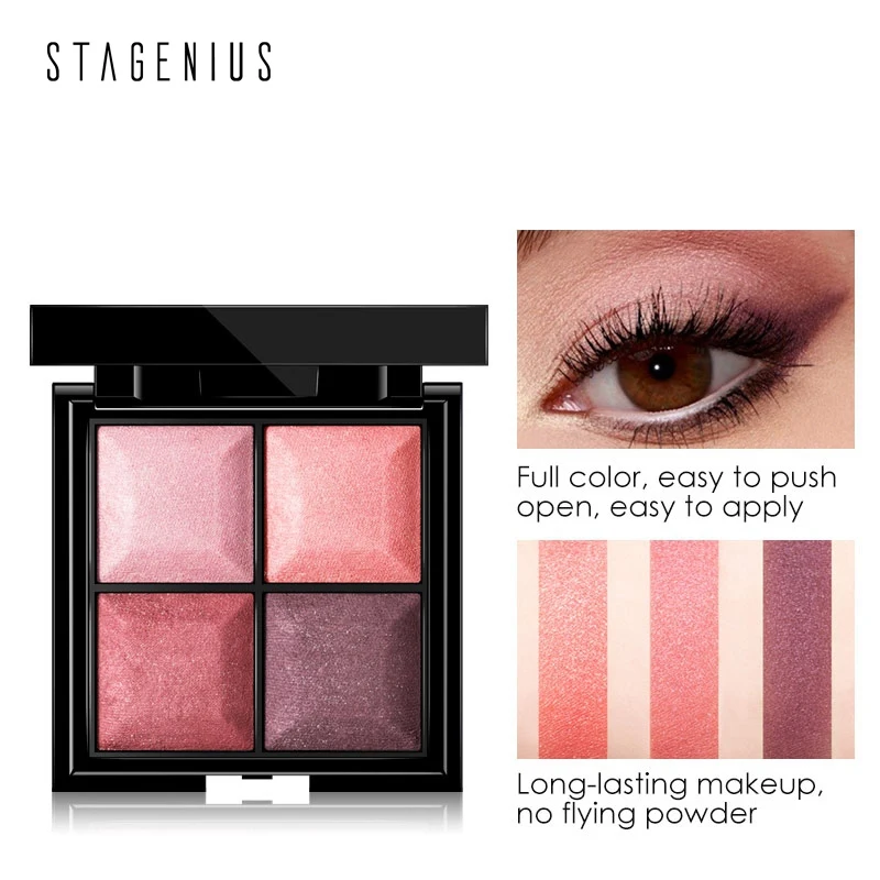 

4 Colors Pink Eyeshadow Eye Shadow Powder Shimmer Warm Color Shadow Palette With Eyeshadow Brush Cosmetics