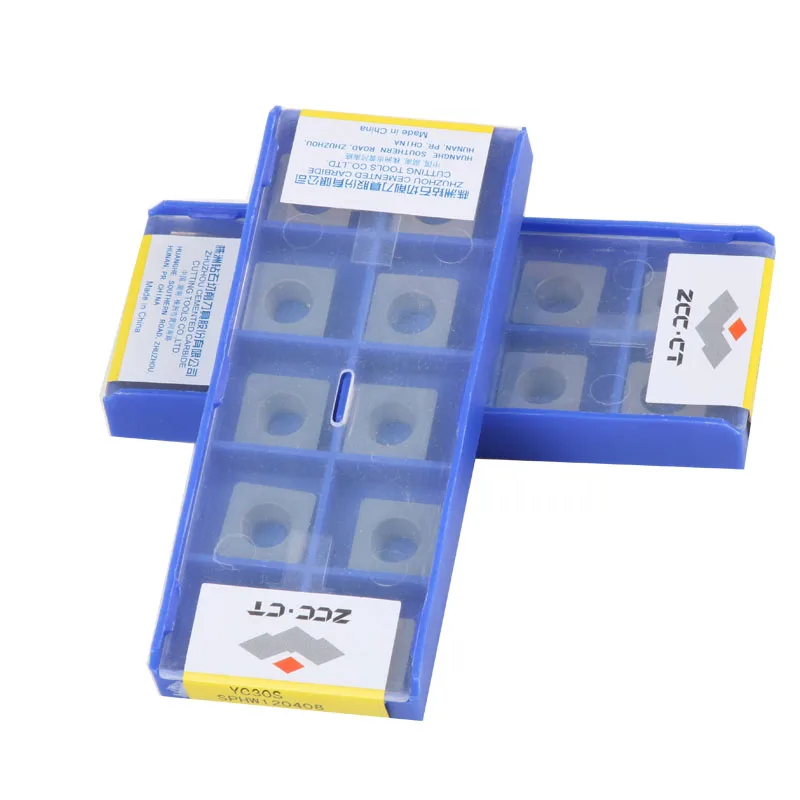 sphw1204