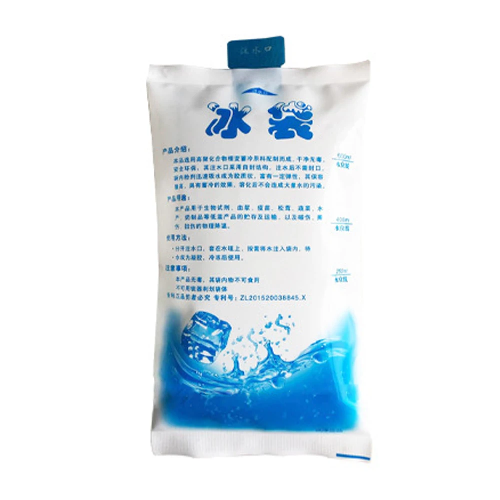 

Original Instant Ice Cold Packs, 1PC Insulated Reusable Ice Pack Gel Cooler Ice Bag for Lunch Box Food Cans