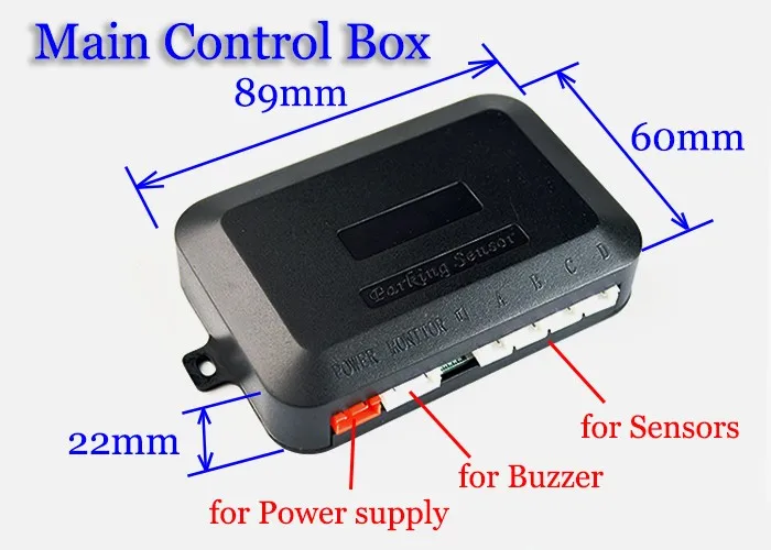 main control box