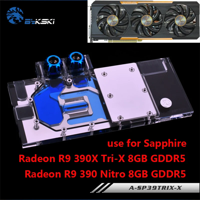 Водяной блок BYKSKI для Sapphire Radeon R9 390 Nitro/ 390X Tri X /Full Cover графическая карта медный
