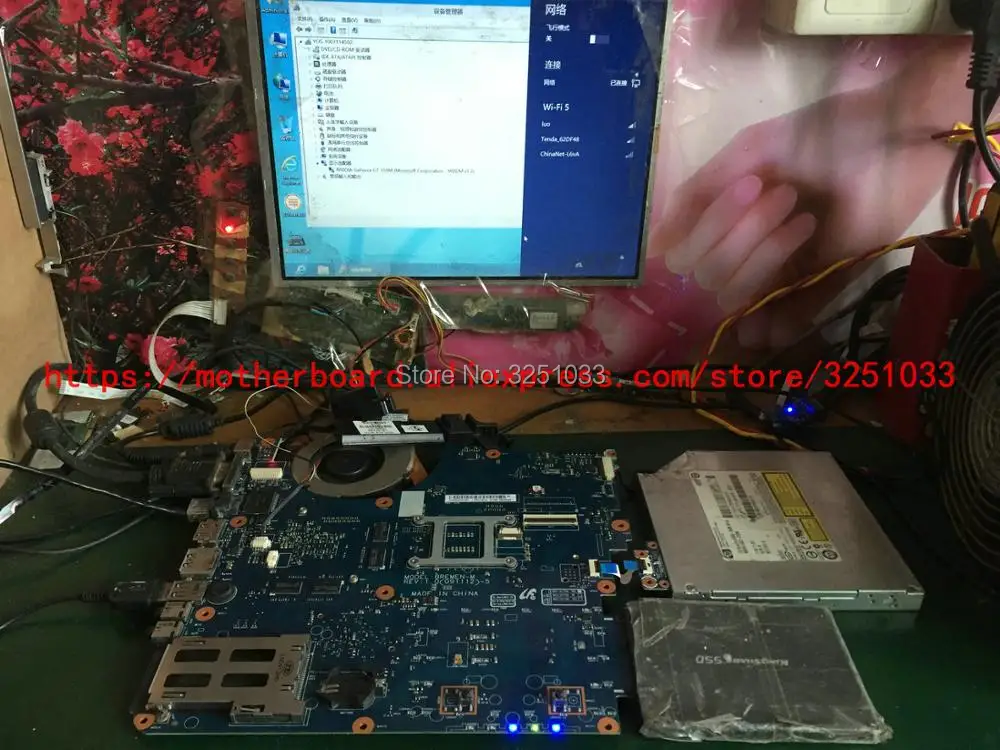 R580 (1)