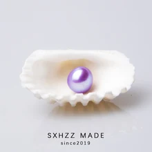 SXHZZ жемчужные бусины из культивированного пресноводного устричного жемчуга, светильник, фиолетовый жемчуг, 7-8 мм, круглая форма, кристально чистый ювелирный аксессуар для женщин