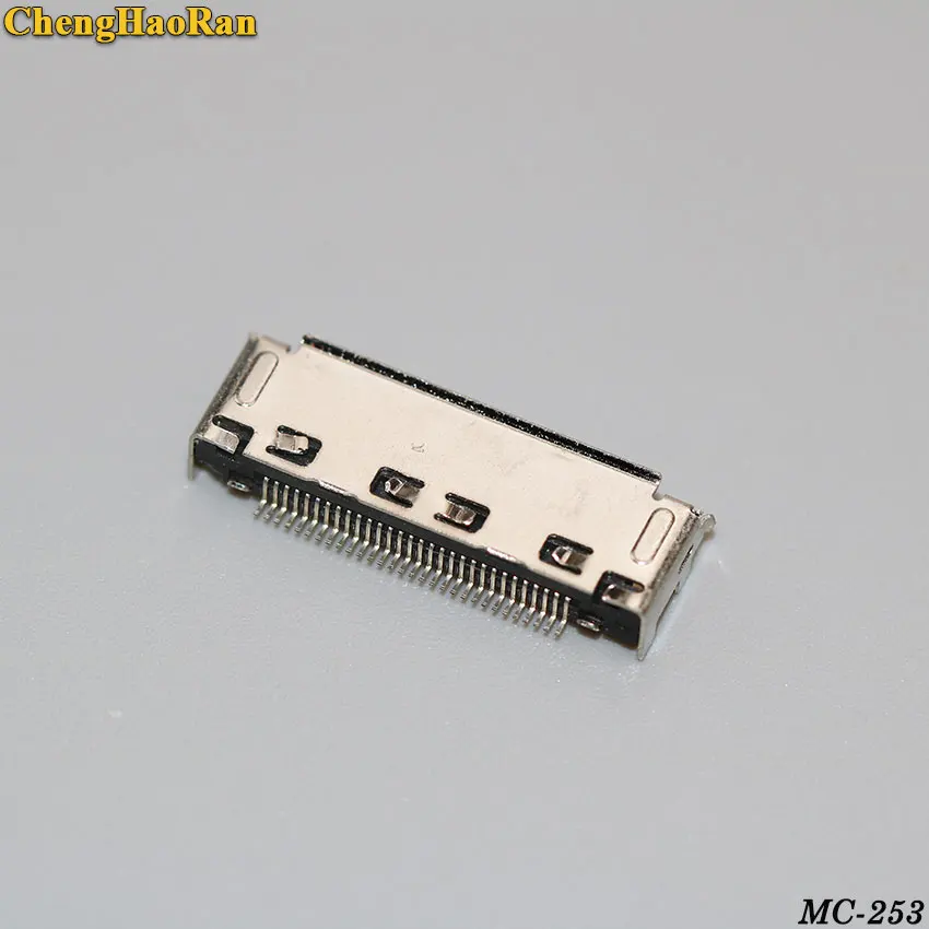 MC-253B