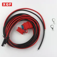 XQF Мощность кабель для Двигатель GM300/338/3188 CM140 cdm750 pro3100 КВ трансивер Хэм Радио j0077a