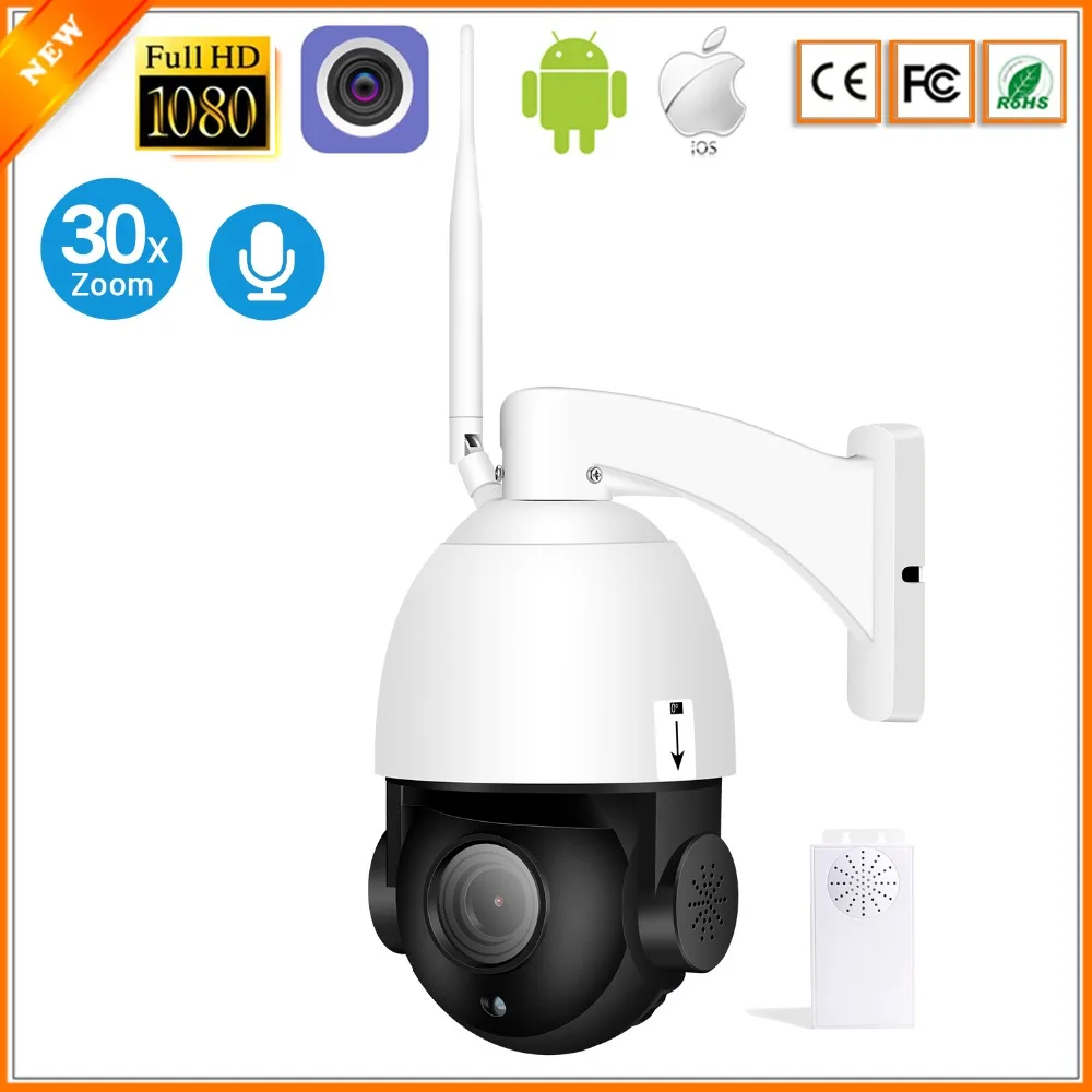 

BESDER PTZ 30X Zoom Speed Dome Camera 1080P Auto Focus Security IP Camera Motion Detection Two Way Audio Waterproof Night Vision