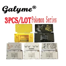 3 шт./партия,, чехол для игрового консоли Nintendo DS Lite, чехол для замены, ограниченная серия Pocket Elf