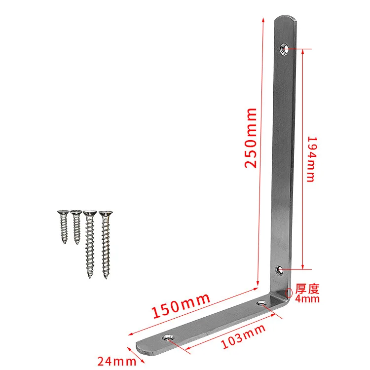 Bed corner support metal angle brackets for furniture wood, 250mm (arm