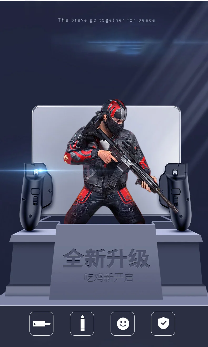 描述2