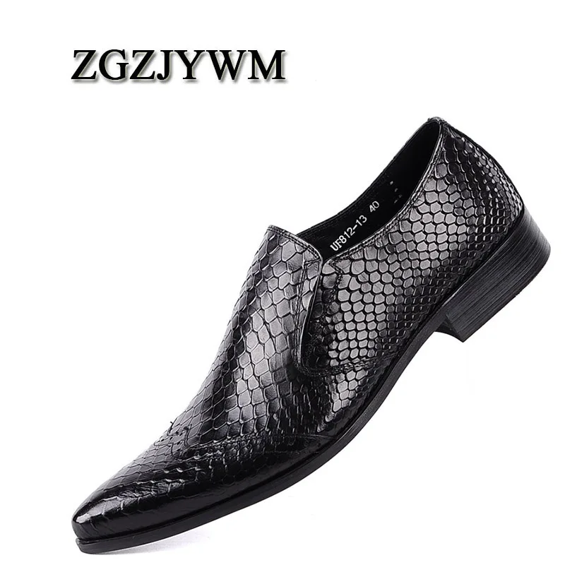 ZGZJYWM модные удобные черные/коричневые натуральные вязаные Кожаные слипоны с