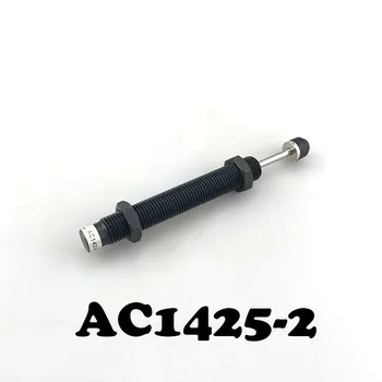 

AC1425-2 Automatic compensation type hydraulic buffer High Quality AC1425 Pneumatic Hydraulic Shock Absorber
