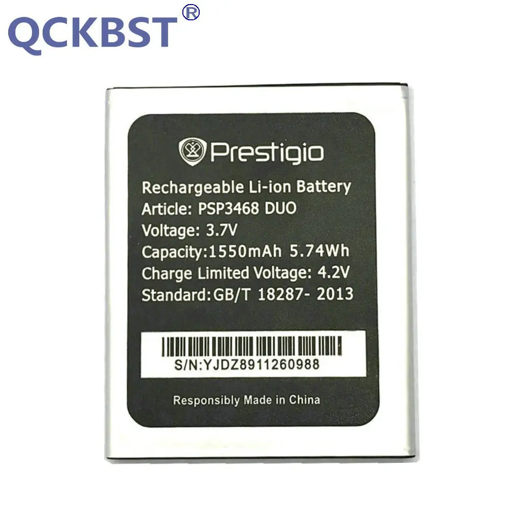 Новый аккумулятор PSP 3468 DUO 1550 мАч для Prestigio Wize N3 3468DUO телефона + код