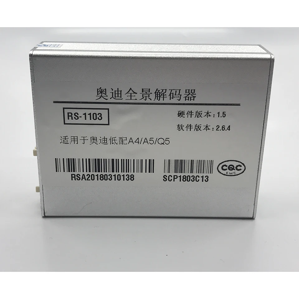 

Plug and Play Car Smart Camera Interface For Audi A4 B8 2009 Symphony Radio Accessories