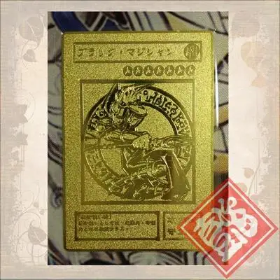 YU GI OH золотая карта, металлическая карта, местная Япония, Золотой глаз, белый дракон, три волшебных Бог, VOL Edition, коллекция, карта, игрушка-подарок для детей - Цвет: Светло-зеленый