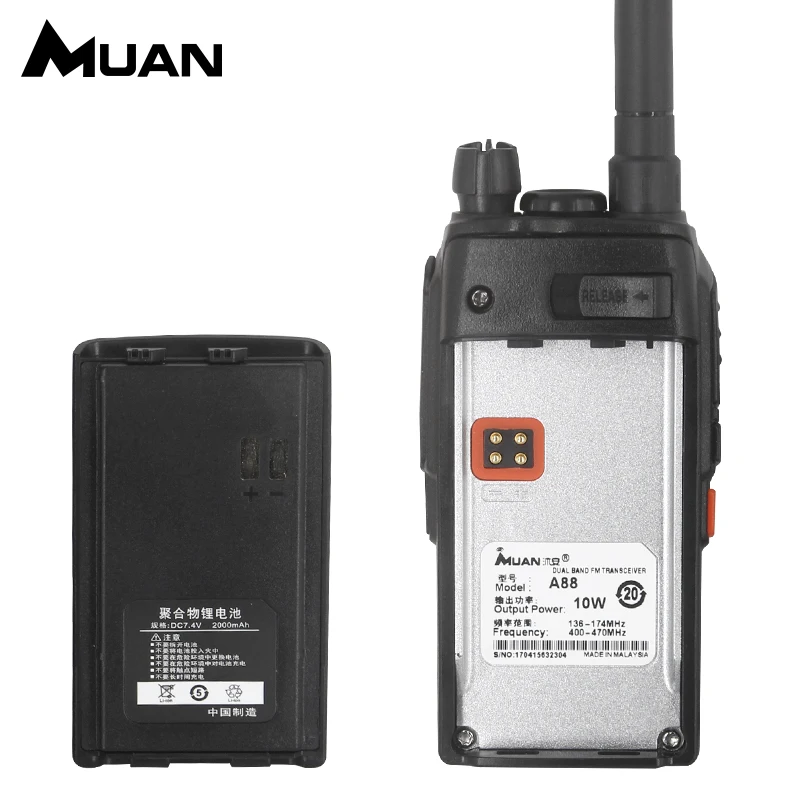 Muan-A88-Walkie-Talkie-UHF-VHF-Dual-Band-Two-Way-Radio-400-470Mhz-199-Channels-Portable (1)