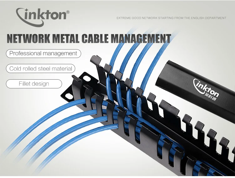 metal material cable management detail-1
