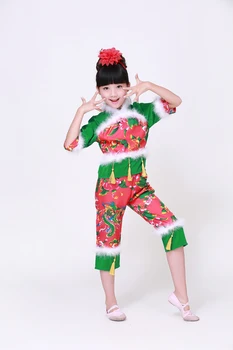 

Children Yangko Dance Costume Children Folk Dance Costumes China Female Knot Dance Clothing