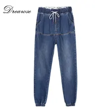 Dreawse мода, эластичная резинка на талии, большие свободные Для женщин весенние джинсовые штаны Дикий сплошной Цвет повседневные штаны-шаровары Femme Винтаж JeansMZ2532