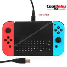 DHL 20 шт./партия 2,4 г Беспроводная игровая клавиатура для хоста с переключателем для nintendo Switch NS консоль