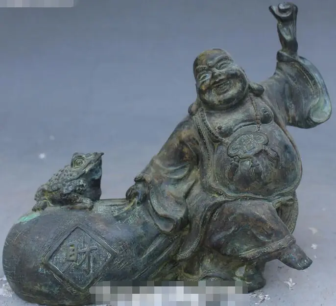 

Old China Antique Bronze Golden Toad Spittor Happy Laugh Maitreya Buddha Statue