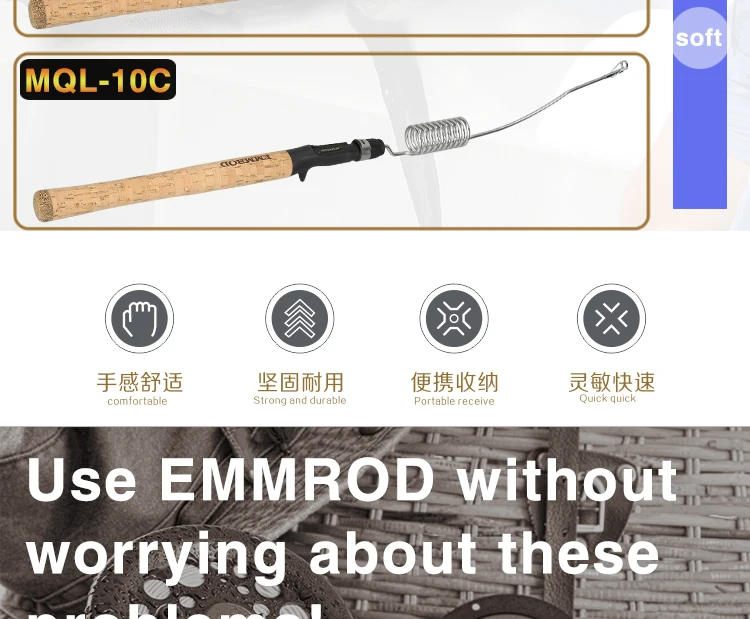 Новинка Emmrod, удочка для ловли, удлиненная удочка для ловли на приманку, удочка для ловли со льдом, лодка/удочка для плота, портативная удочка для ловли