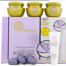 Тайваньский Jisha второй пигмент отбеливающий крем Chloasma Cyasma Melanin крем для удаления веснушек Speckle твердый увлажняющий набор