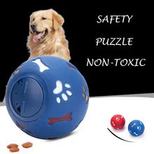 JORMEL лапа печать кости утечки еда мяч собака игрушки натуральный не токсичный шар игрушка жевательная игрушка для маленьких средних больших щенков