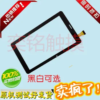 

5pcs/lot Tablet PC touch screen external screen capacitive screen touch FX-C9.0-0072A-F-01
