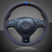 Auto Braid On The Steering Wheel Cover for BMW E46 E39 330i 540i 525i 530i 330Ci