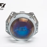 Car Lights