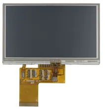Darmowa wysylka 4.3