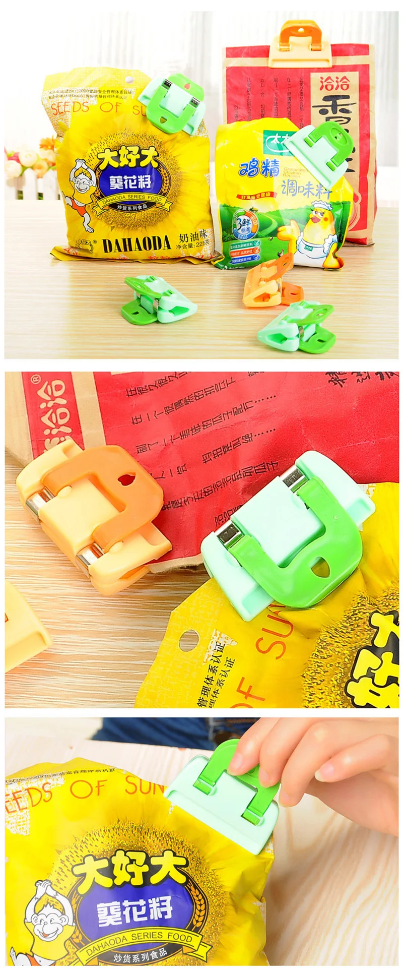 QuickDone-4PPCSLOT-Durable-Creative-Sealed-Clips-Home-Travel-Snack-Portable-ABS-Practical-Food-Plastic-Bags-Clip-KC1619 (7)