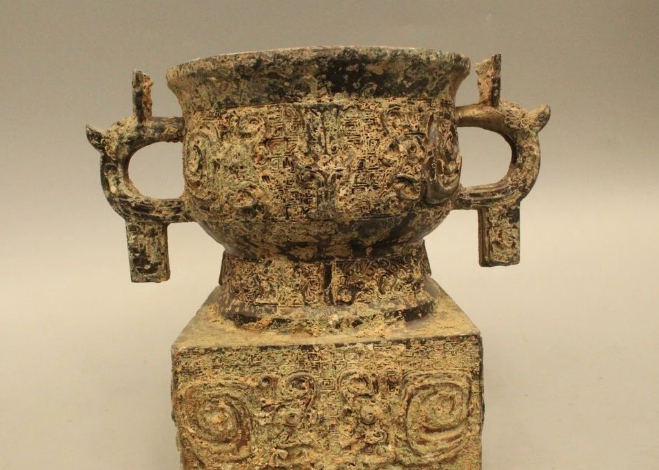 

7" Ancient China Dynasty Palace Old Bronze Round Ding wine cup Burner Censer