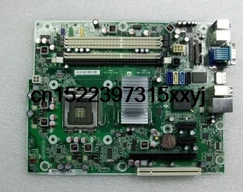 

536884-001 536458-00