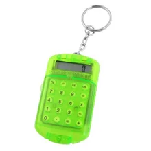 YOC Clear Green Plastic 8 Digits LCD Display Mini Calculator w Keyring