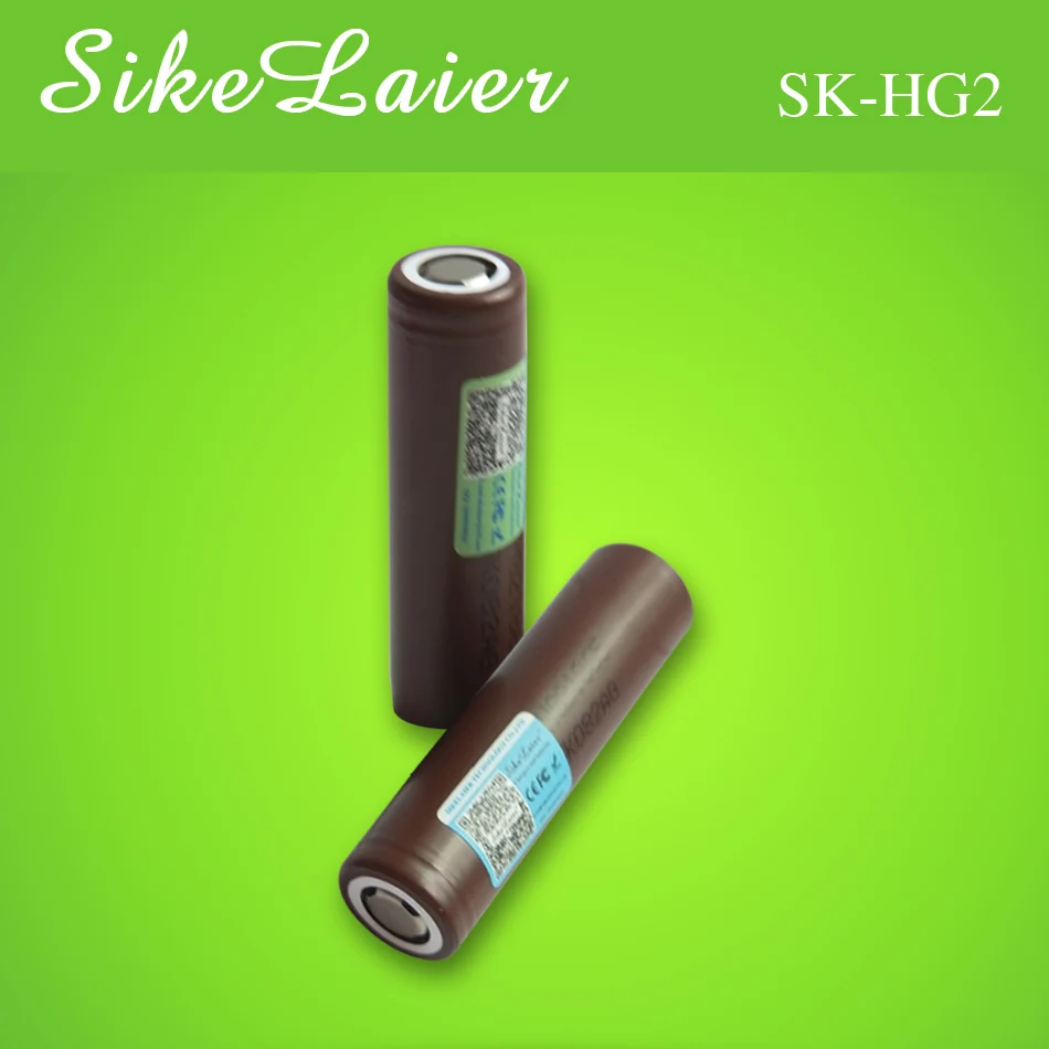 Аккумулятор SikeLaier для электронных сигарет LG HG2 18650 3000 мАч с высокой разгрузкой 30
