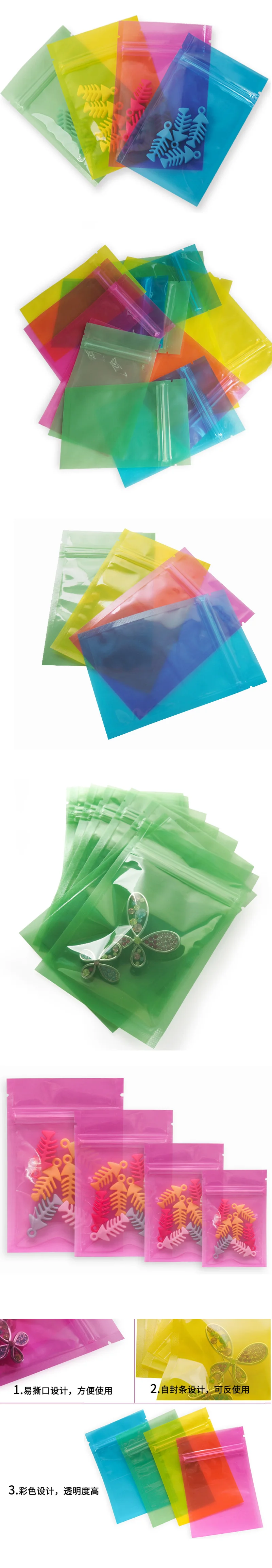 100 шт/500 шт 8x12 см цветные Самоуплотняющиеся пластиковые пакеты, маленькие пластиковые пакеты с застежкой-молнией премиум-класса, красные пластиковые пакеты с застежкой-молнией