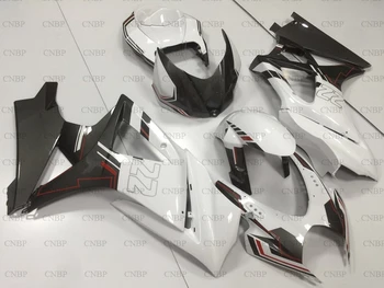 

GSX-R1000 2007 - 2008 K7 Fairing for Suzuki GSXR1000 07 Body Kits GSX-R1000 2007 White Black Fairings