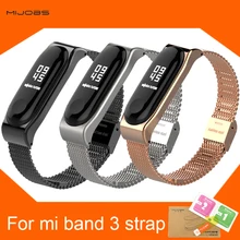 Металлический ремешок mi jobs для Xiaomi mi Band 3 Безвинтовой браслет из нержавеющей стали Сменные аксессуары для mi Band 3