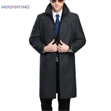 Mu Yuan Yang однобортная и длинная кашемировая одежда мужские шерстяные куртки зимние плотные повседневные шерстяные пальто 3XL 4XL
