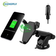 Hangrui for iPhone 8 Plus wireless charger Qi Wireless Fast Charging Car Charger Phone charging with Holder for samsung note 5