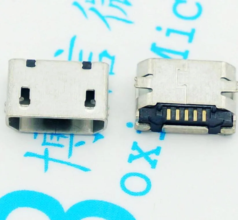 200 шт. бесконечные Micro 5PIN интерфейс USB для зарядки плоский Соединительный разъем конец интерфейс передачи данных 5-контактный SMD