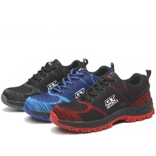 AC13004 безопасная обувь четыре сезона дышащая легкая обувь на шнуровке с круглым носком со стальным носком Промышленная защитная обувь Acecare